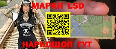 экстази Славгород