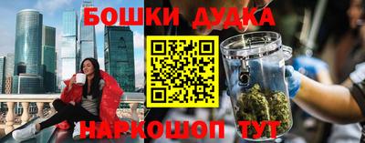 экстази Славгород