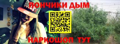 экстази Славгород