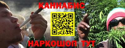 экстази Славгород