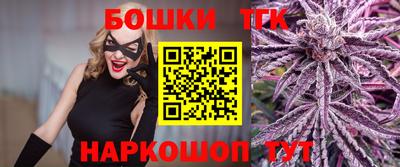 экстази Славгород