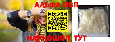 экстази Славгород
