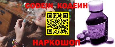 прущая мука Славянск-на-Кубани