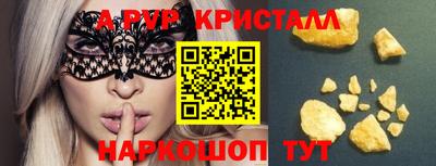 экстази Славгород