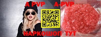 кокаин премиум Среднеуральск