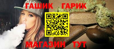 экстази Славгород