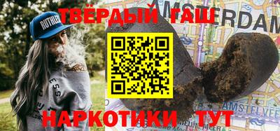 экстази Славгород