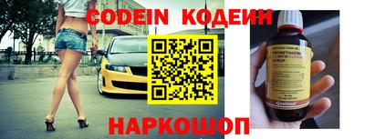 экстази Славгород