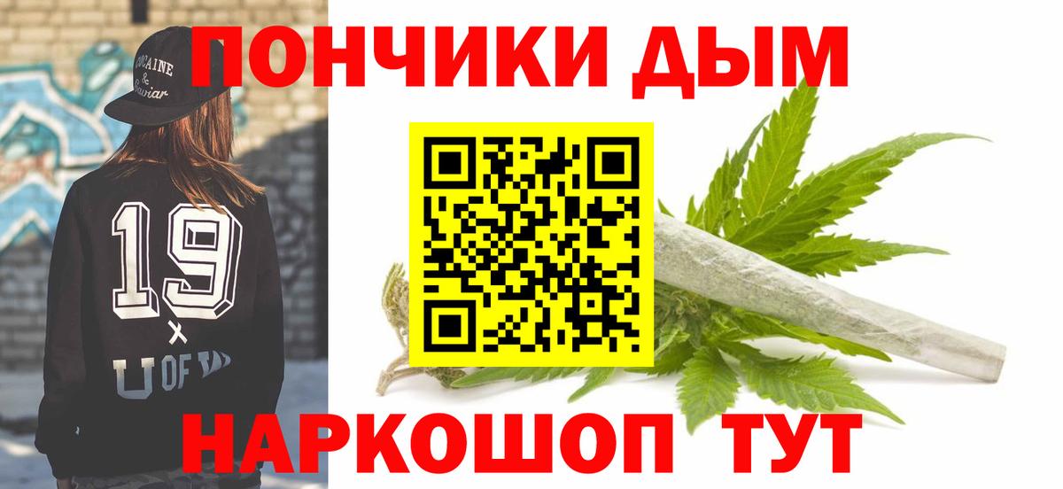 Бошки марихуана ГИДРОПОН Боровичи